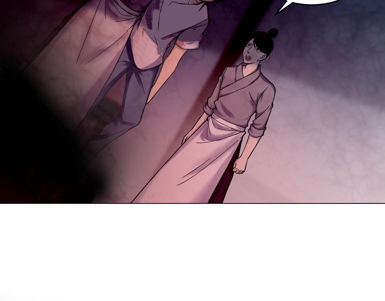 第二十九话(1/3)-第29话