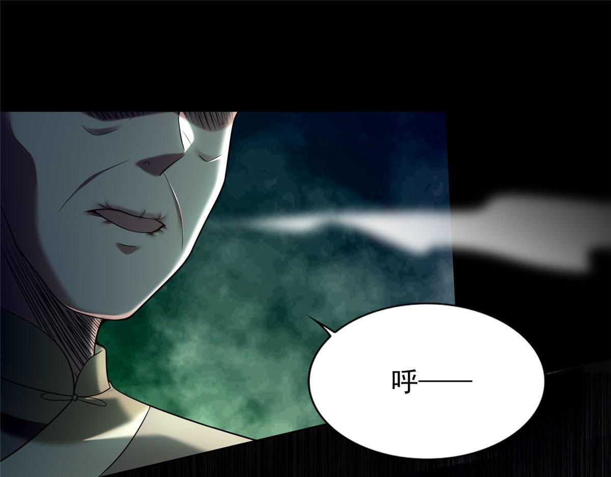 第二百七十八话(1/3)-第281话