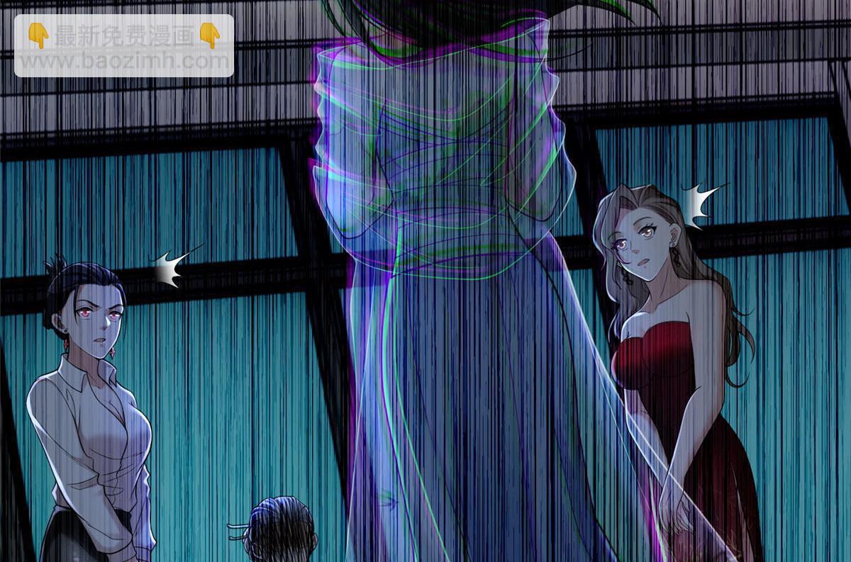 第二百七十八话(1/3)-第281话