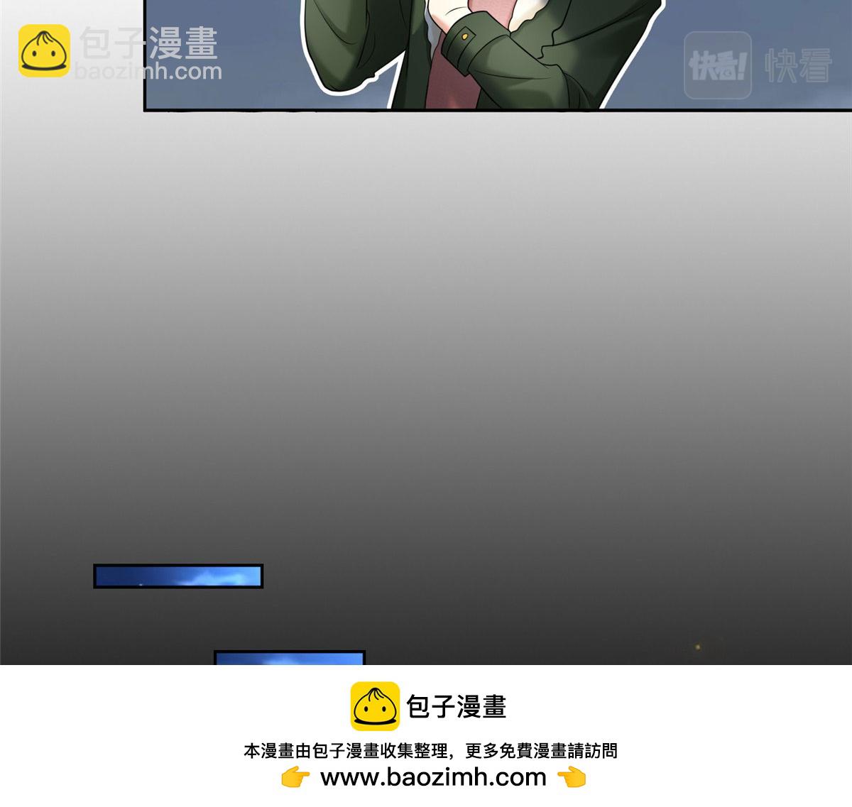 第二百七十八话(1/3)-第281话