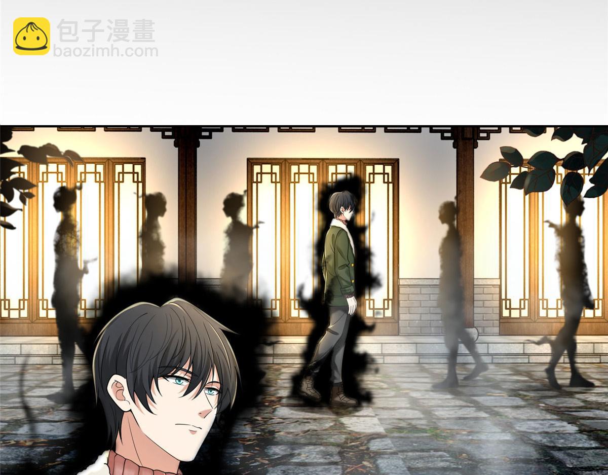 第二百七十八话(1/3)-第281话