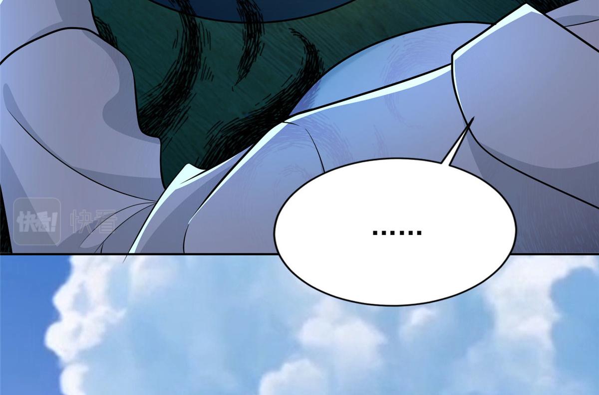 第二百八十话(1/2)-第283话