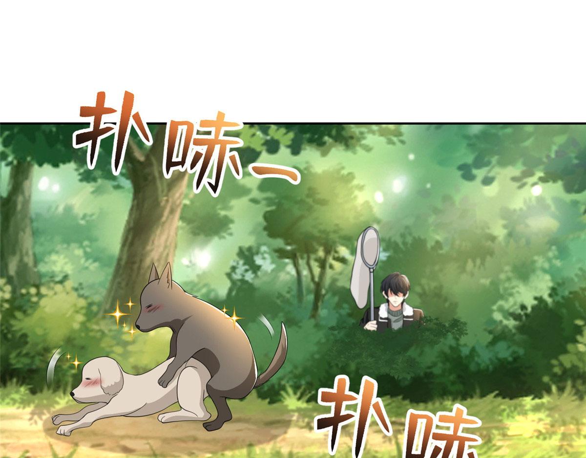 第二百八十话(1/2)-第283话