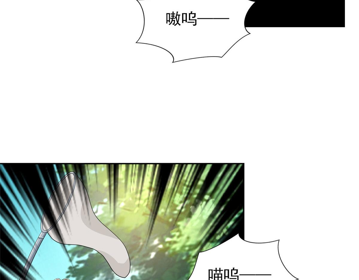 第二百八十话(1/2)-第283话