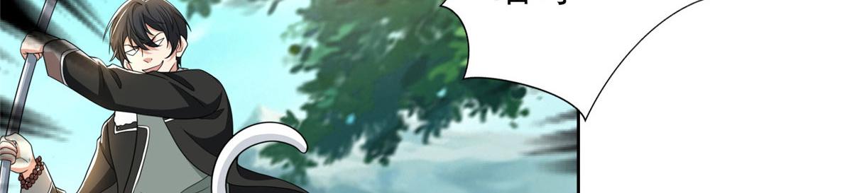 第二百八十话(1/2)-第283话