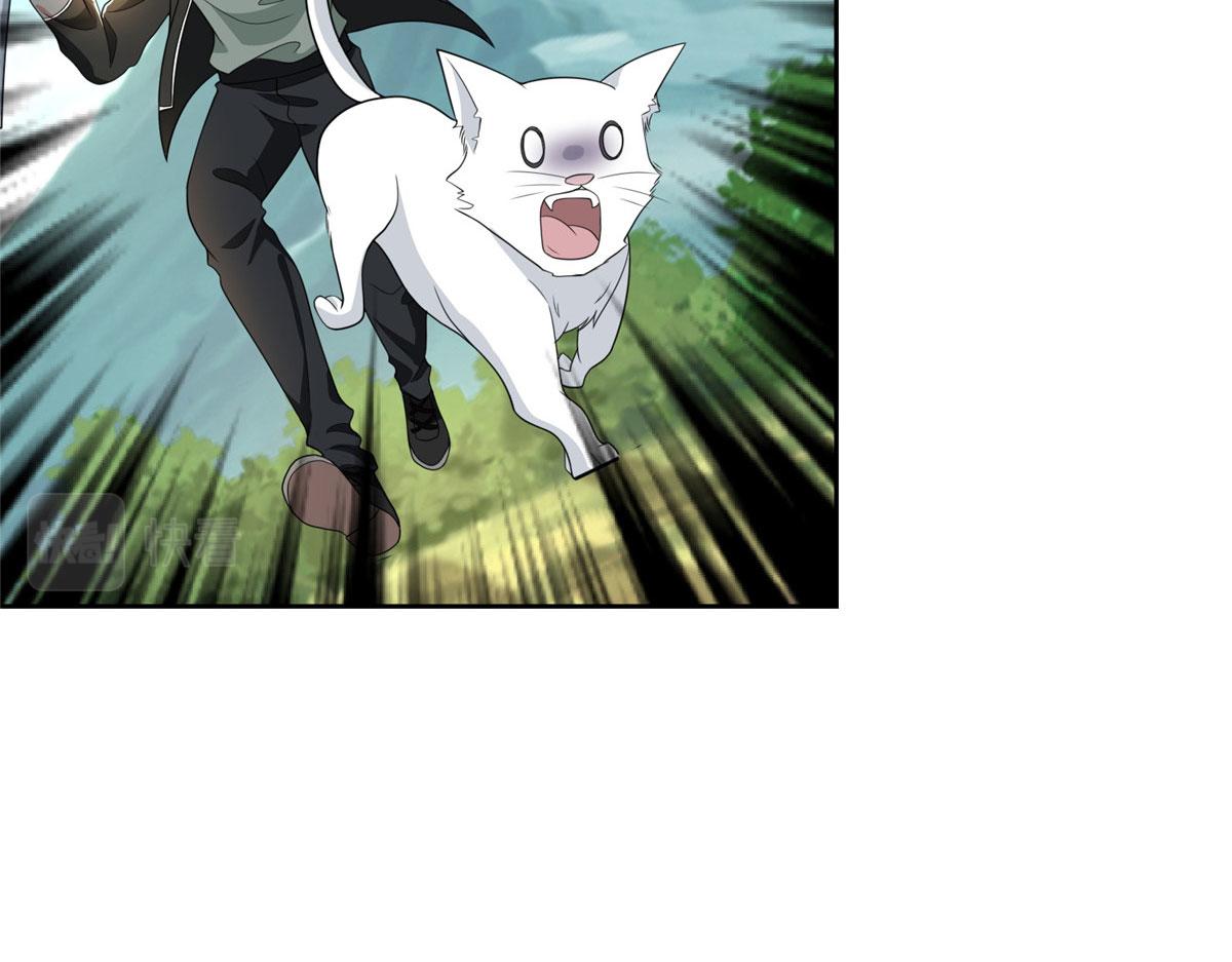 第二百八十话(1/2)-第283话