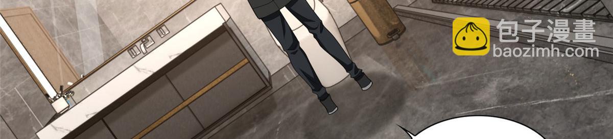 第二百八十话(1/2)-第283话