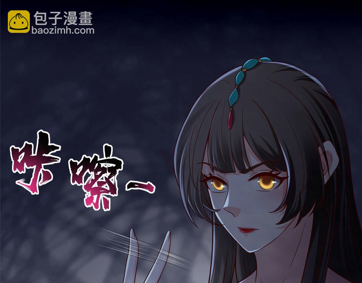 第二百八十四话(1/2)-第287话