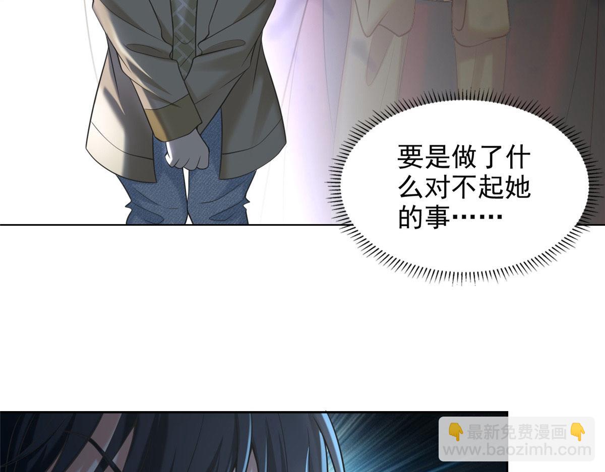 第二百八十四话(1/2)-第287话