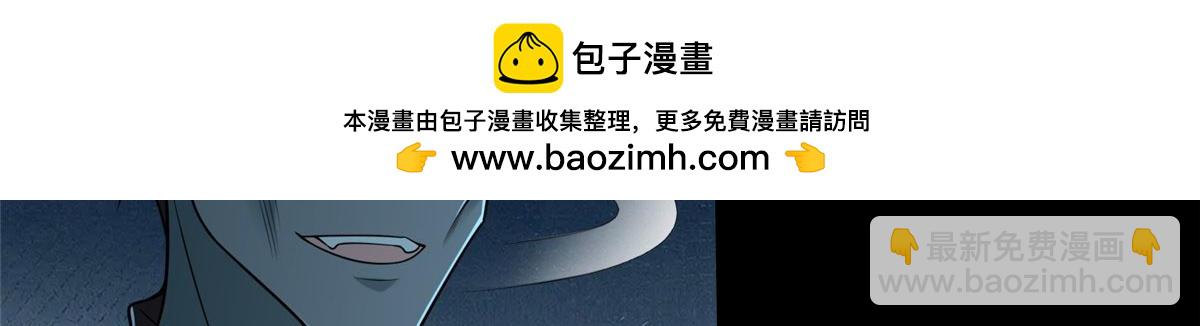 第二百八十四话(1/2)-第287话