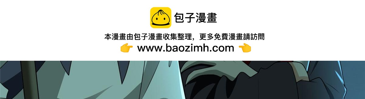 第二百八十六话(1/2)-第289话