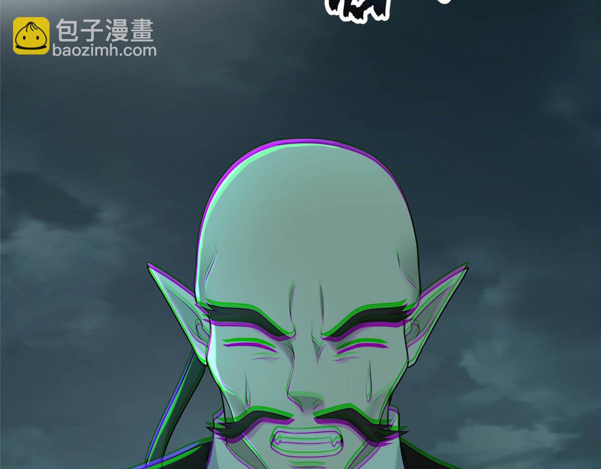 第二百八十六话(1/2)-第289话