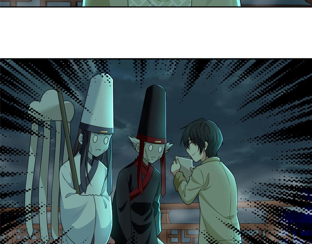 第二百八十六话(1/2)-第289话