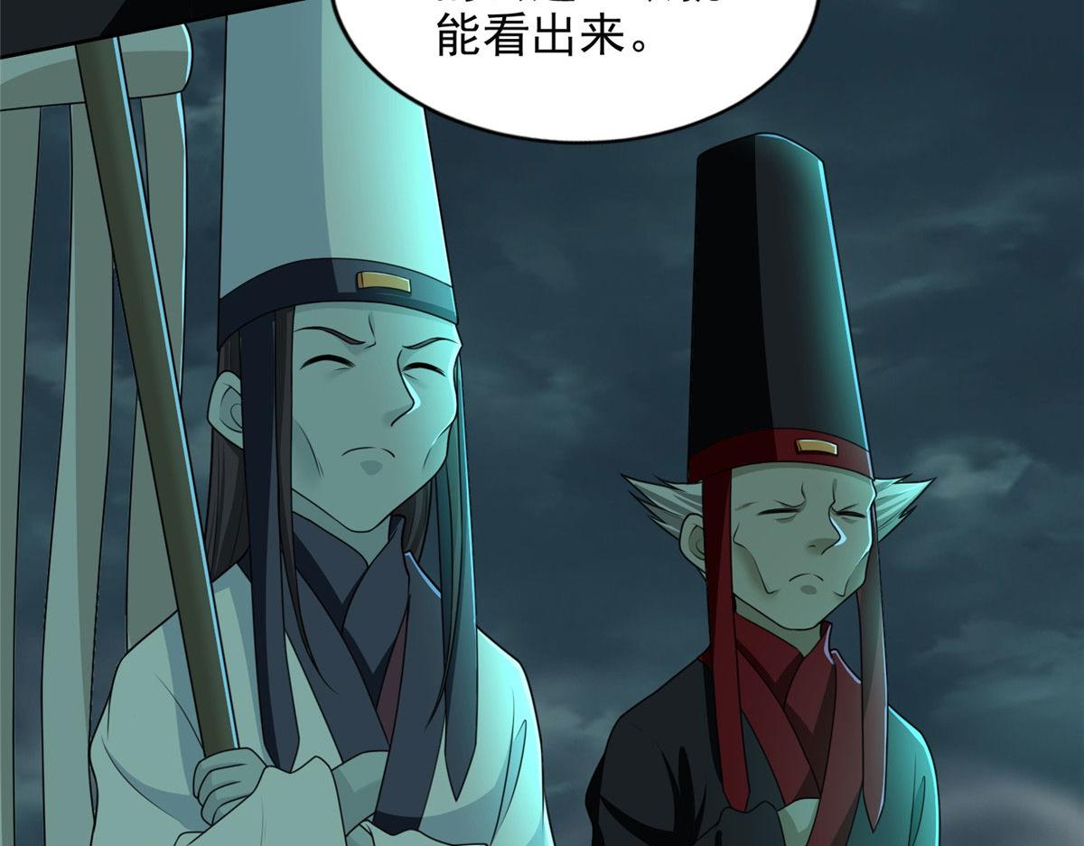 第二百八十六话(1/2)-第289话