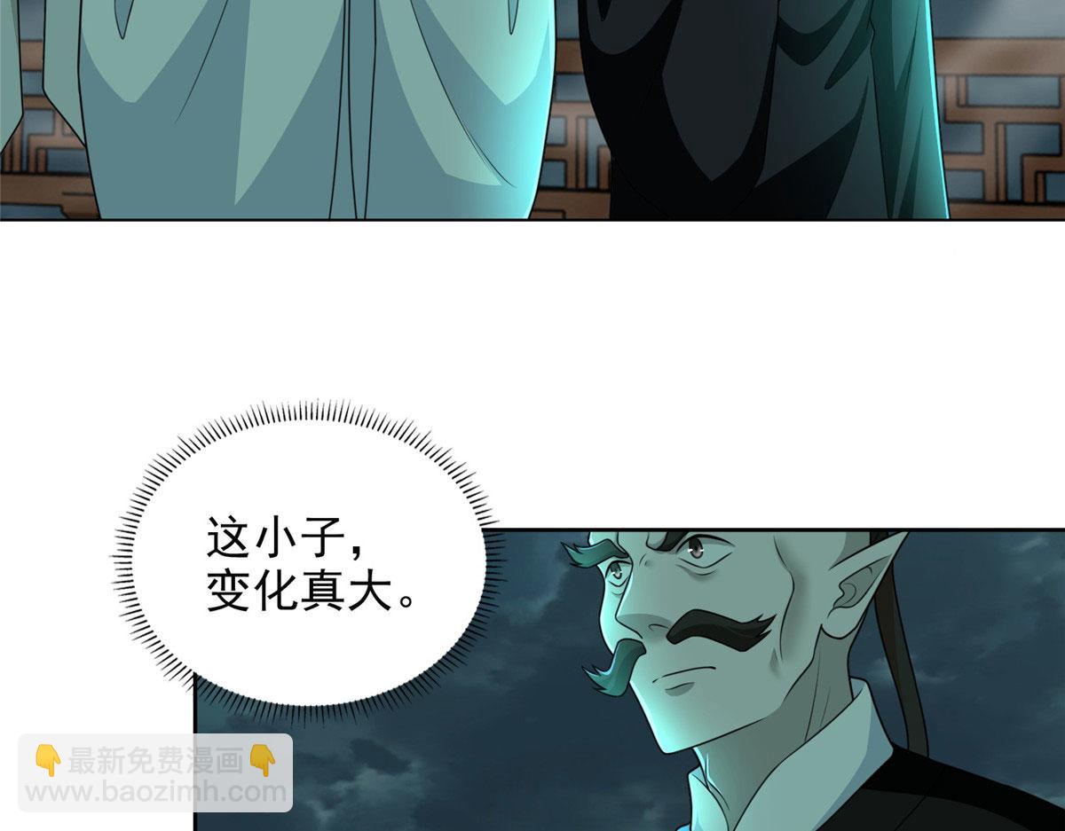 第二百八十六话(1/2)-第289话