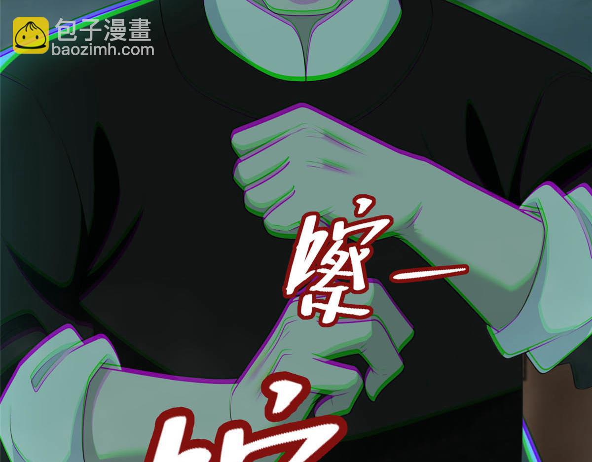 第二百八十六话(1/2)-第289话