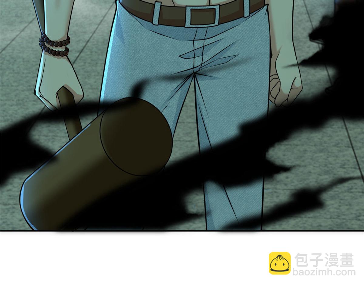 第二百八十八话(1/2)-第291话