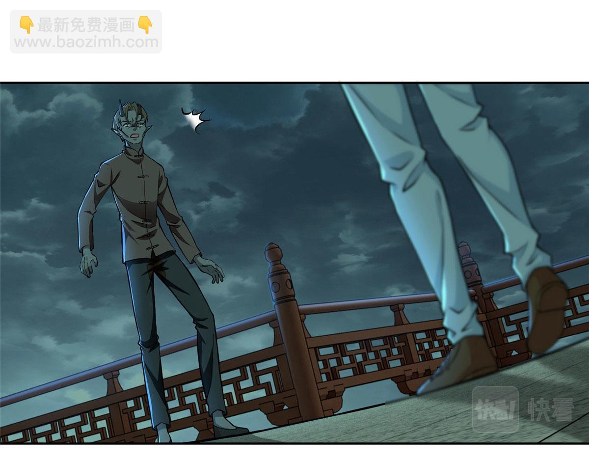 第二百八十八话(1/2)-第291话