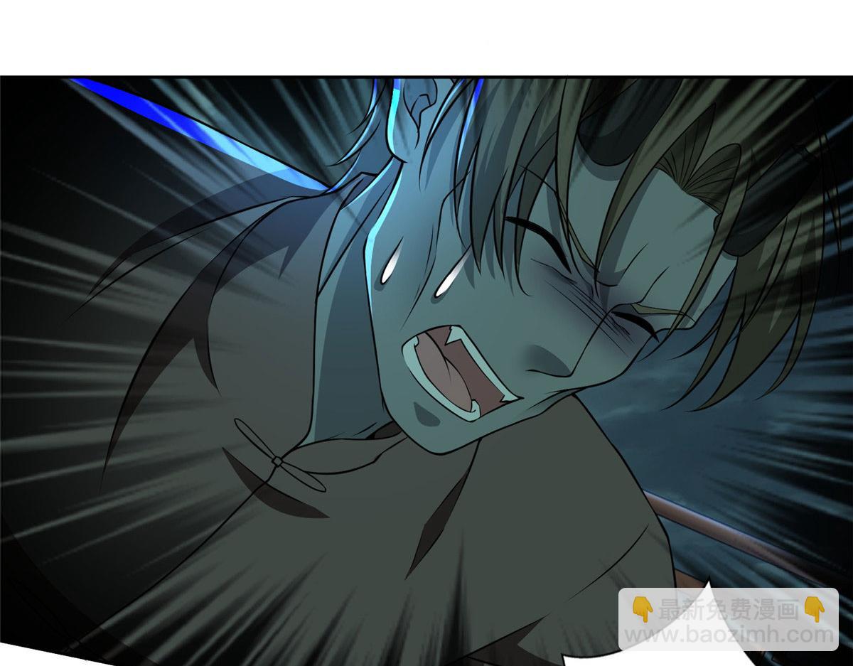 第二百八十八话(1/2)-第291话