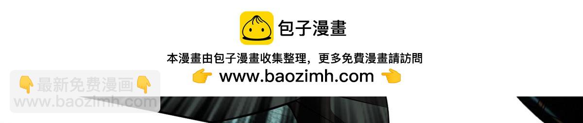 第二百八十八话(1/2)-第291话