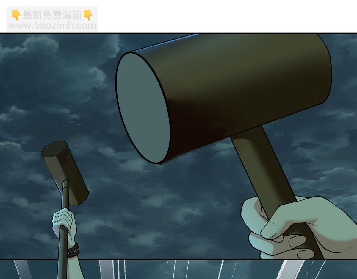 第二百八十八话(1/2)-第291话