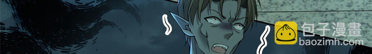 第二百八十八话(1/2)-第291话