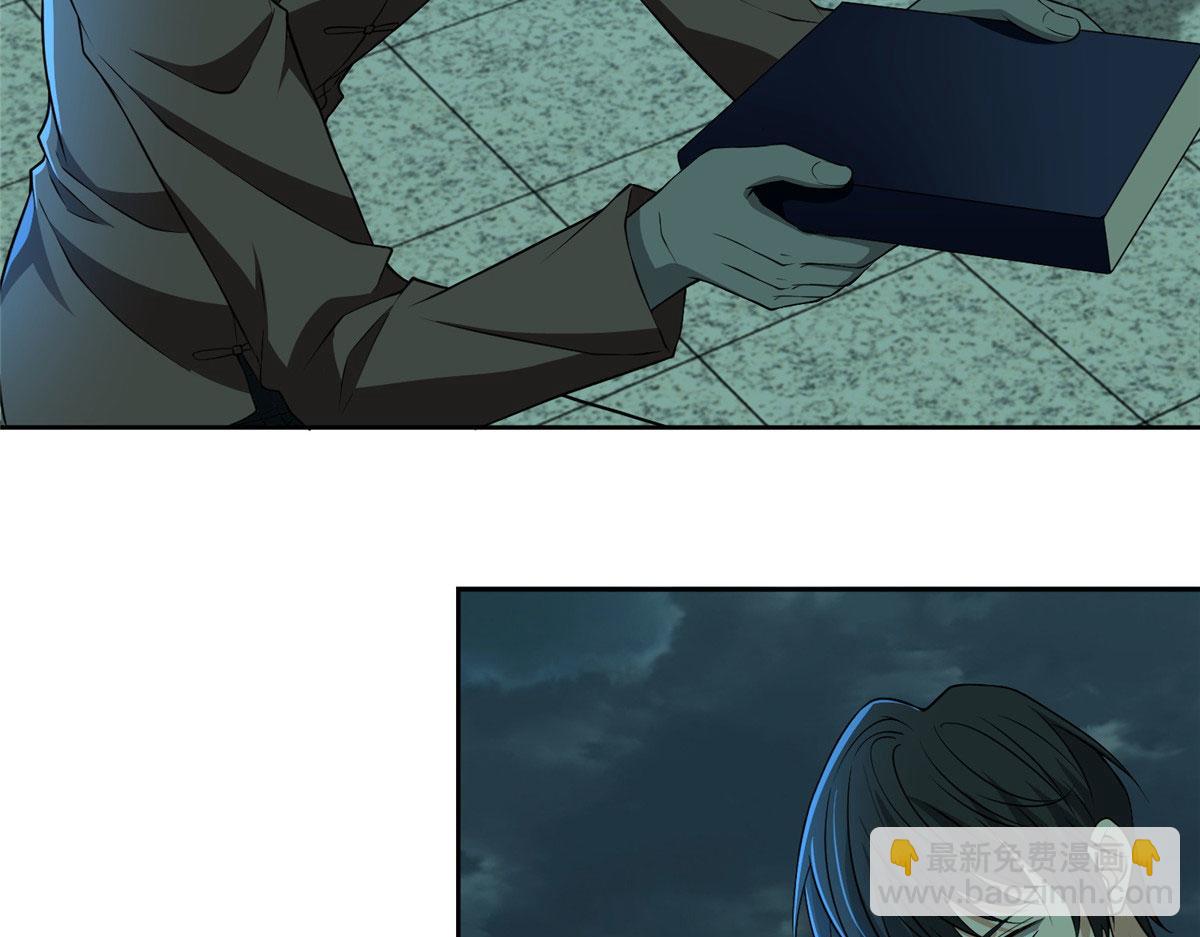 第二百八十八话(1/2)-第291话