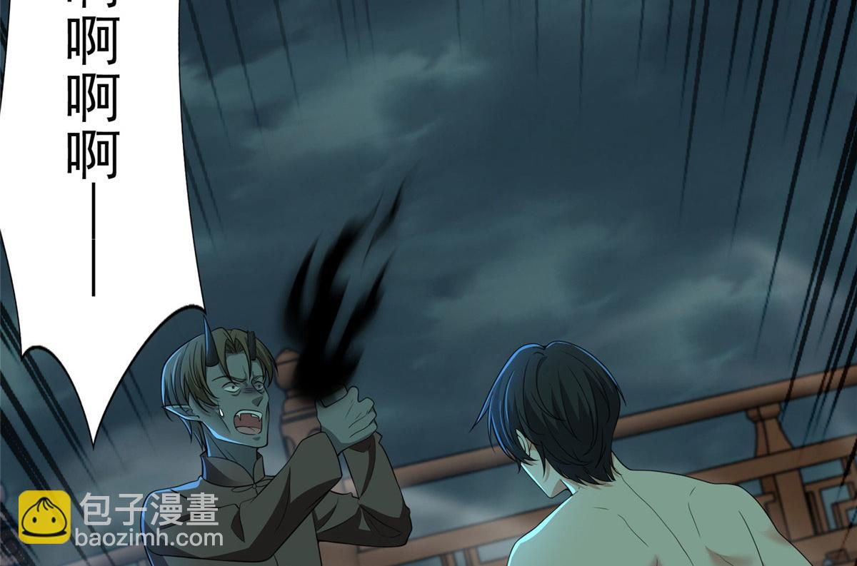 第二百八十八话(1/2)-第291话