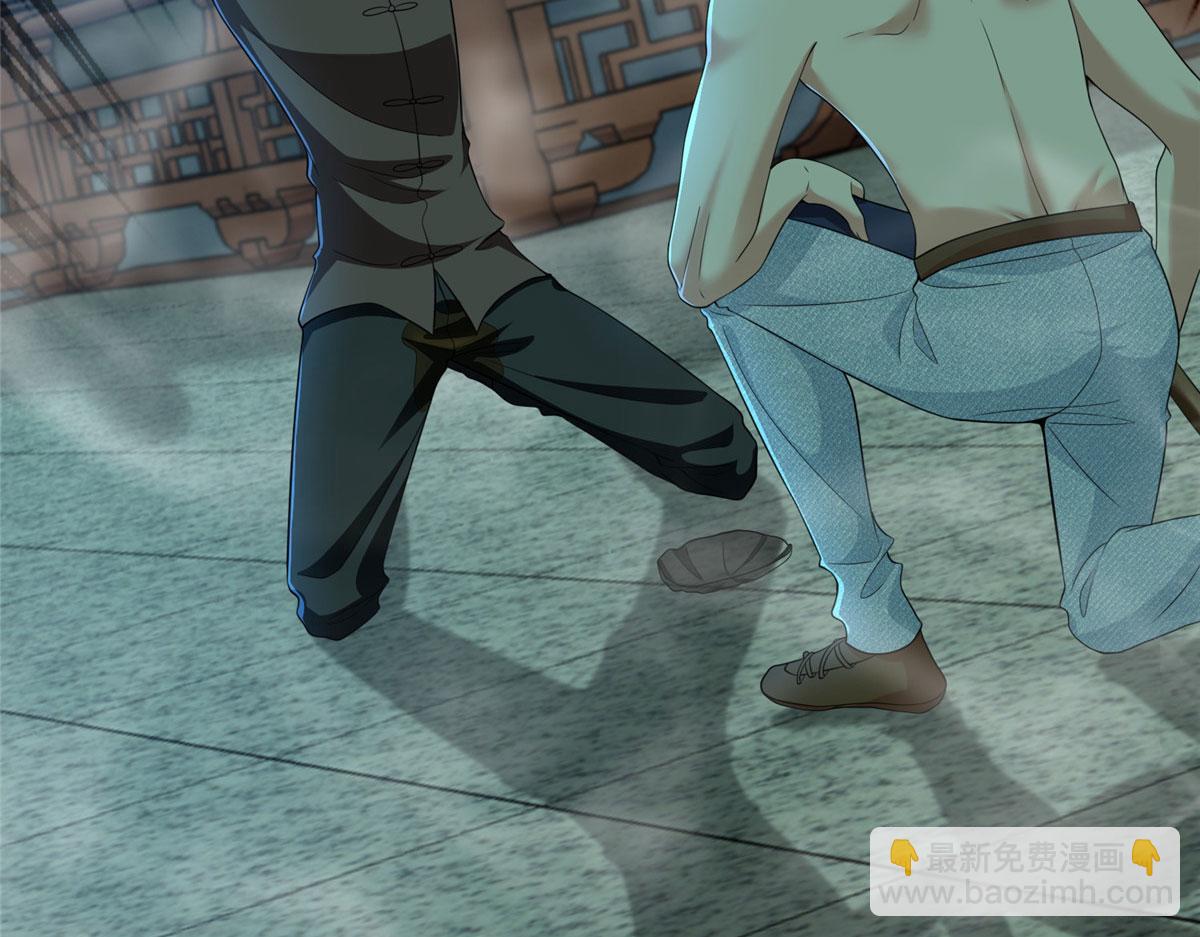 第二百八十八话(1/2)-第291话