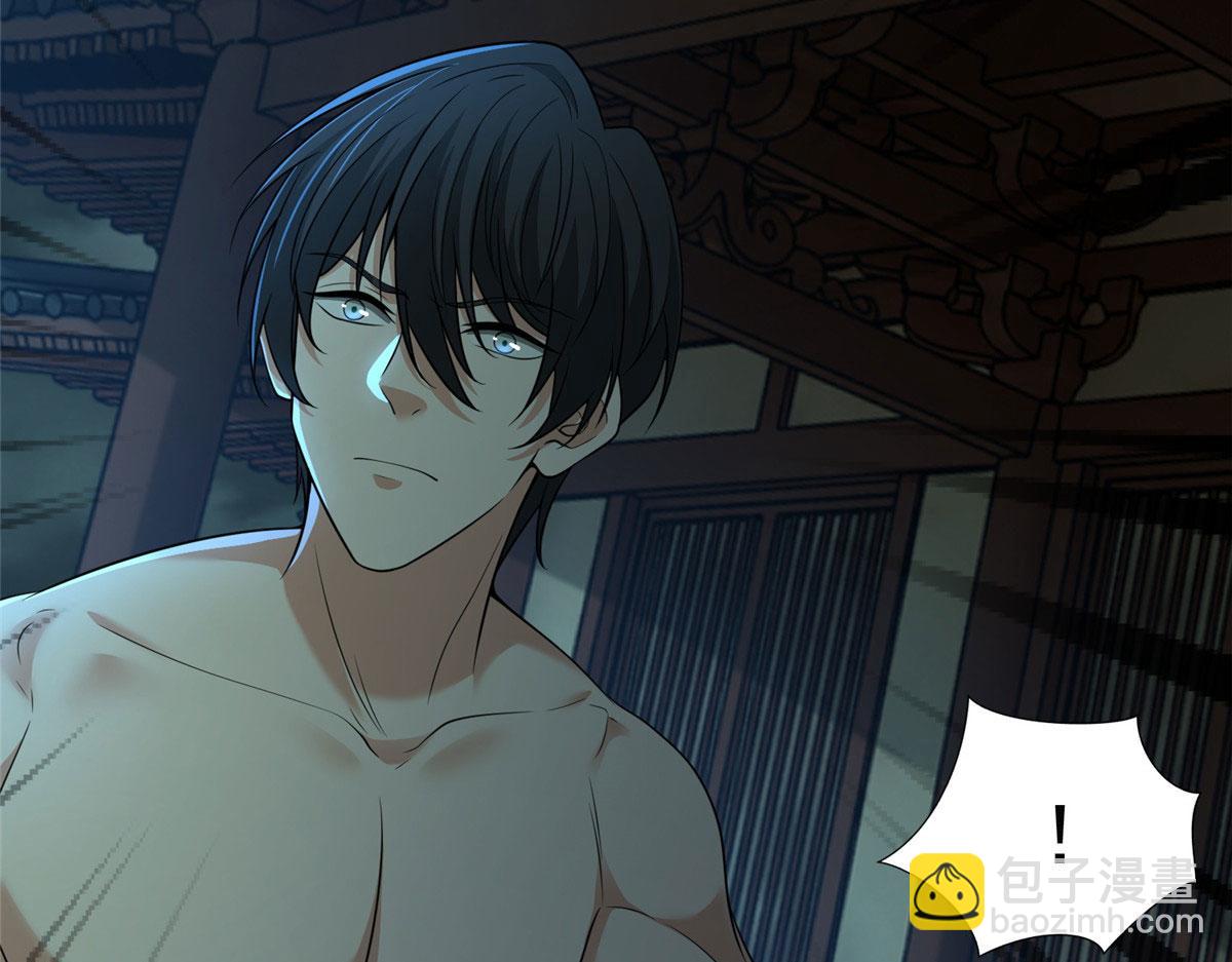 第二百八十八话(1/2)-第291话