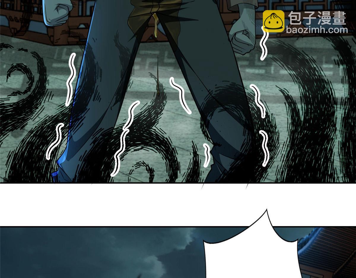 第二百八十八话(1/2)-第291话