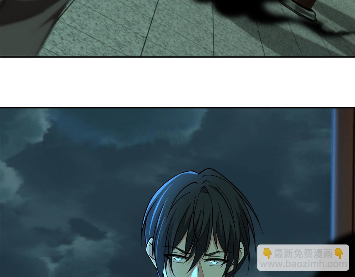 第二百八十八话(1/2)-第291话