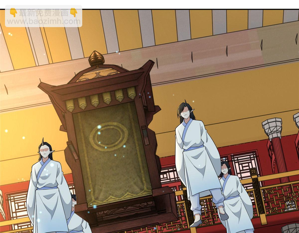 第二百九十话(1/2)-第293话