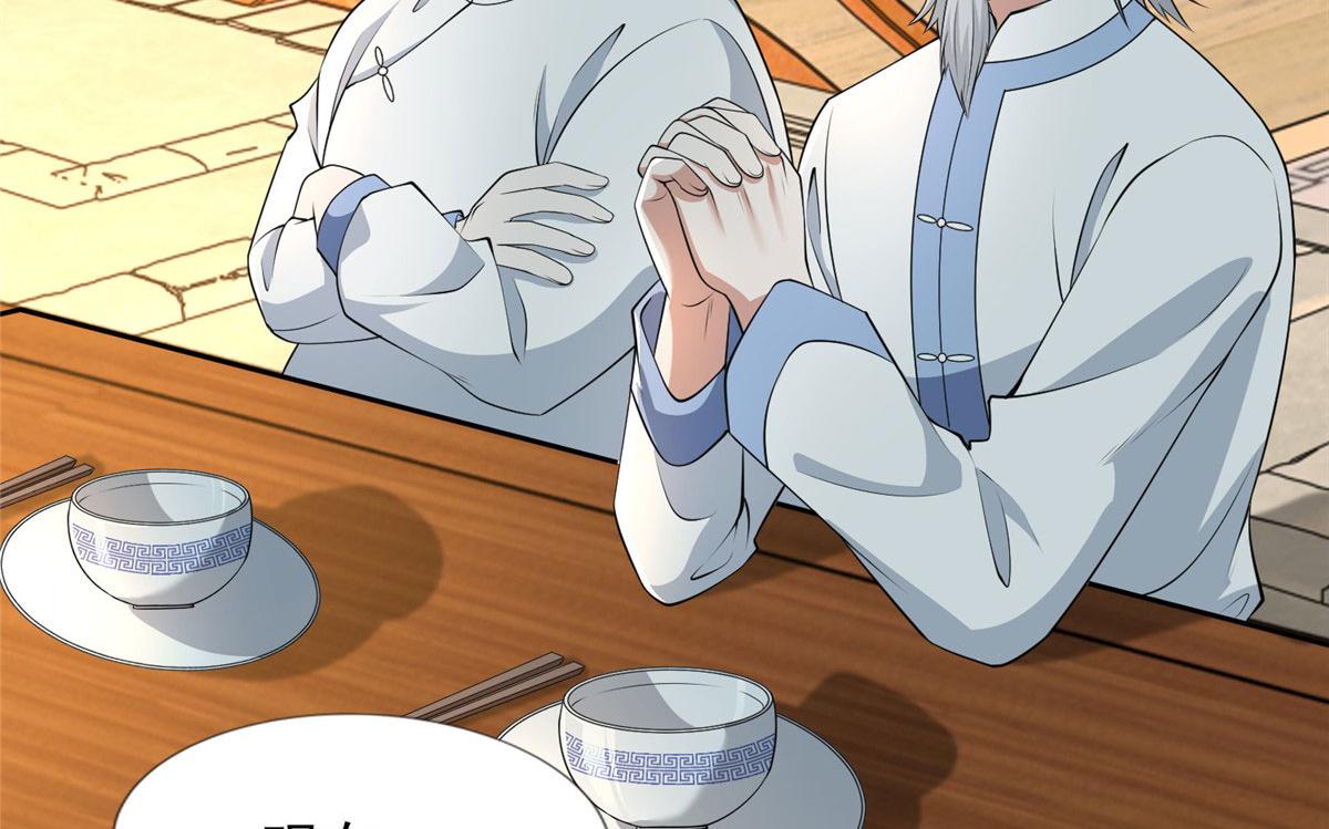 第二百九十话(1/2)-第293话