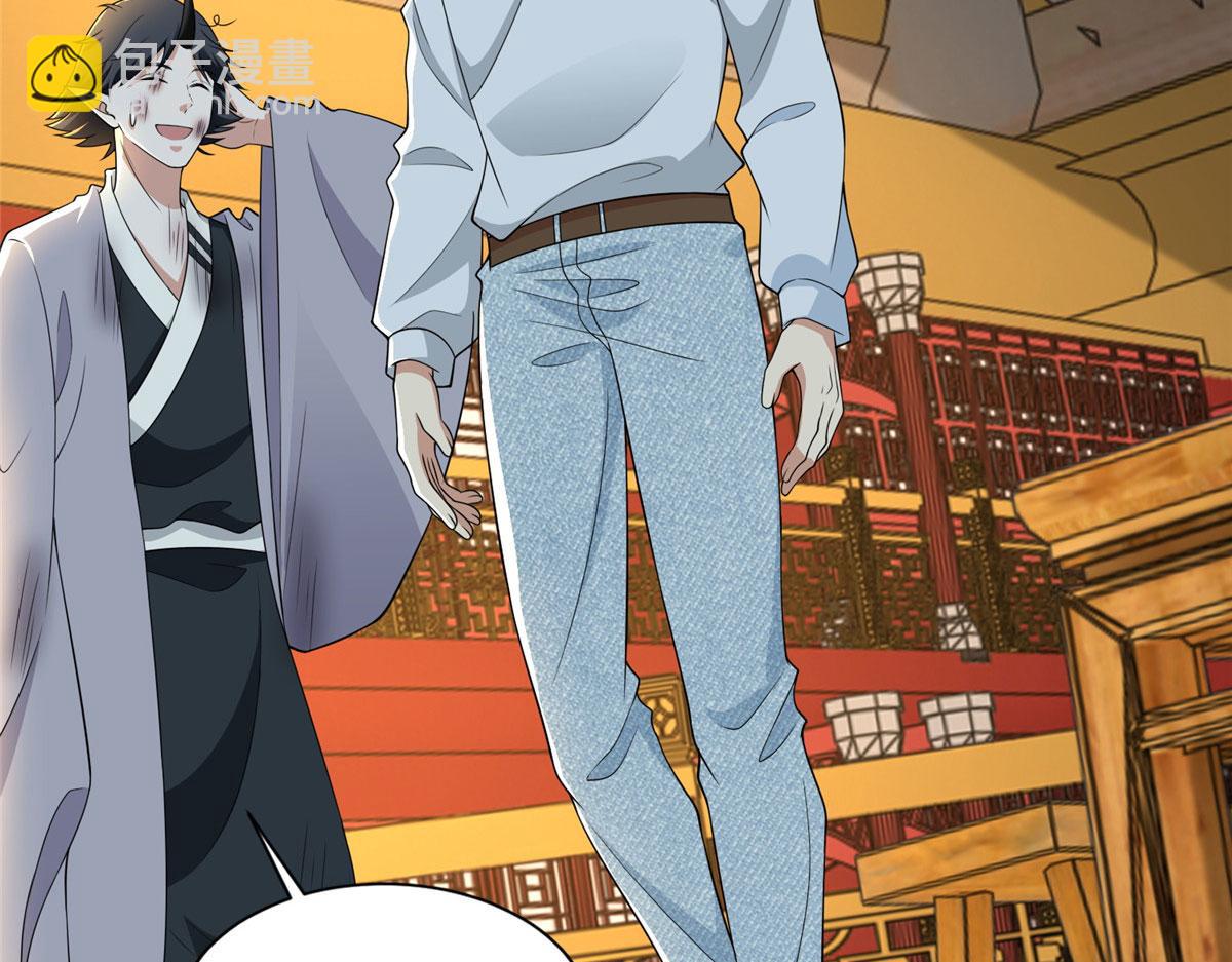 第二百九十话(1/2)-第293话