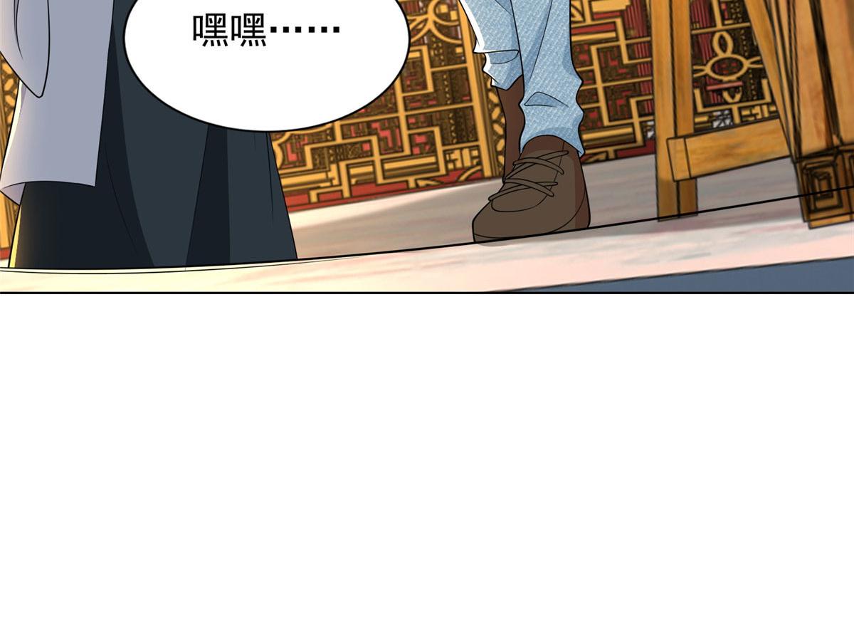 第二百九十话(1/2)-第293话