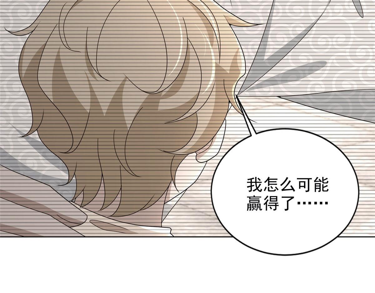 第二百九十二话(1/2)-第295话