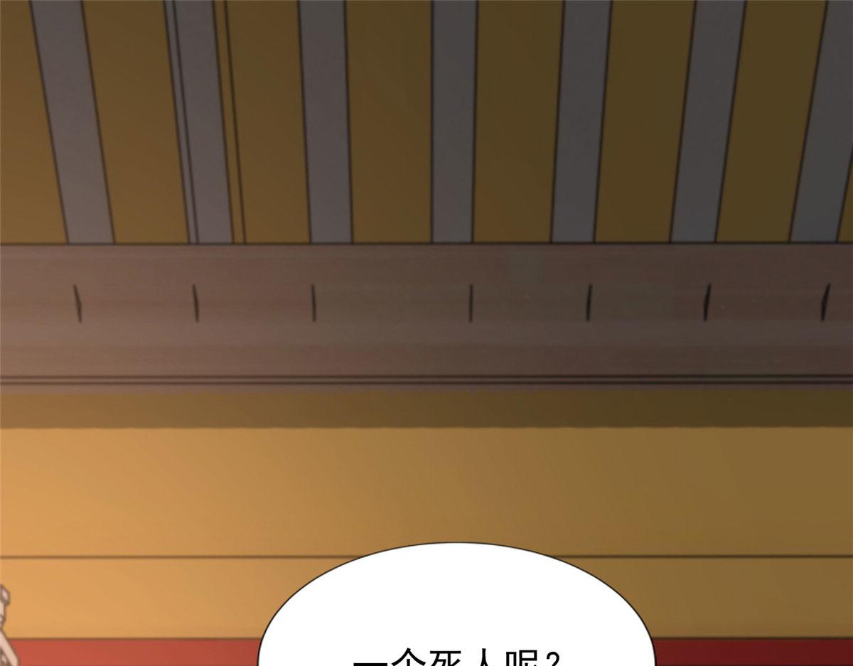 第二百九十二话(1/2)-第295话