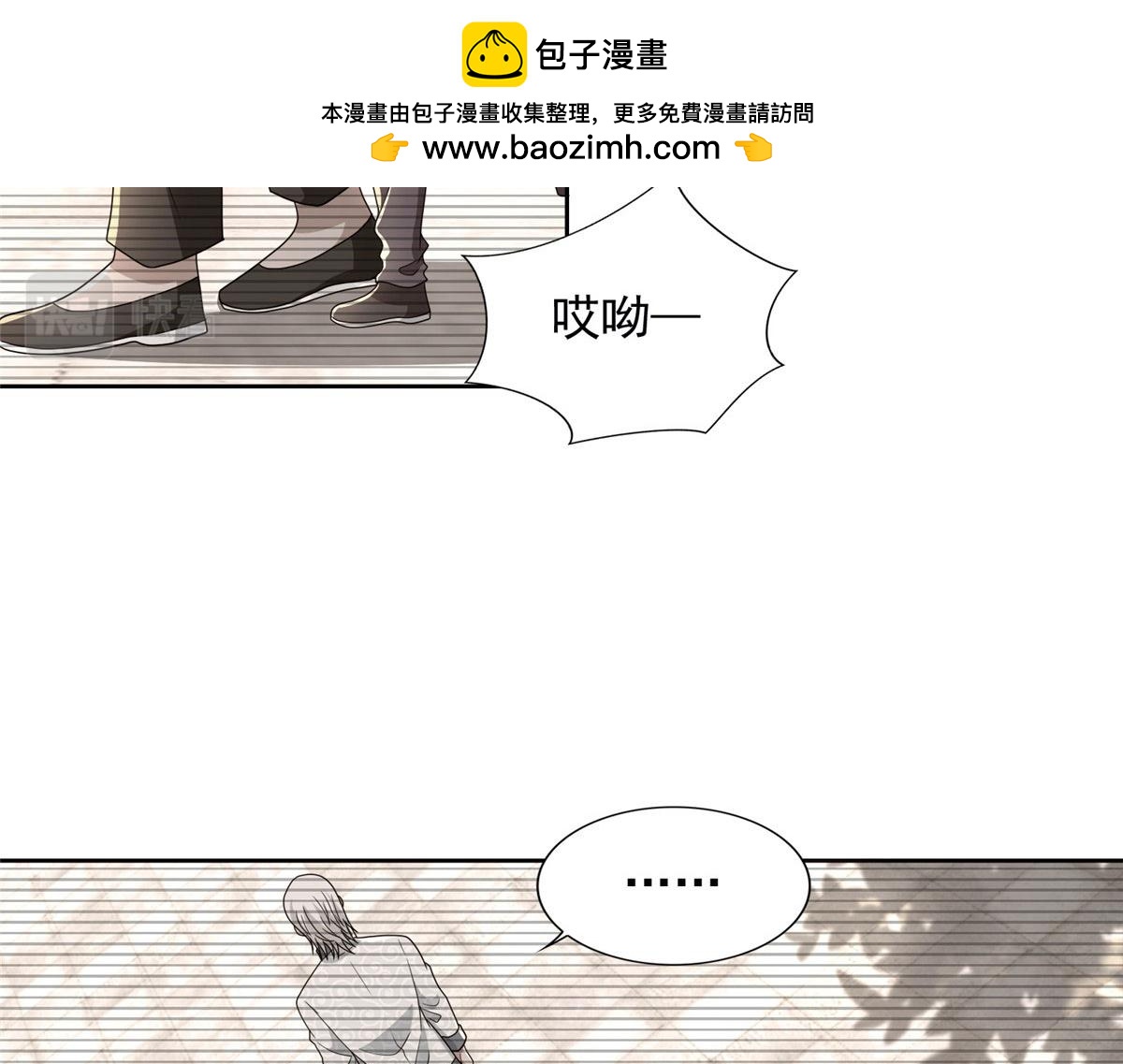 第二百九十二话(1/2)-第295话