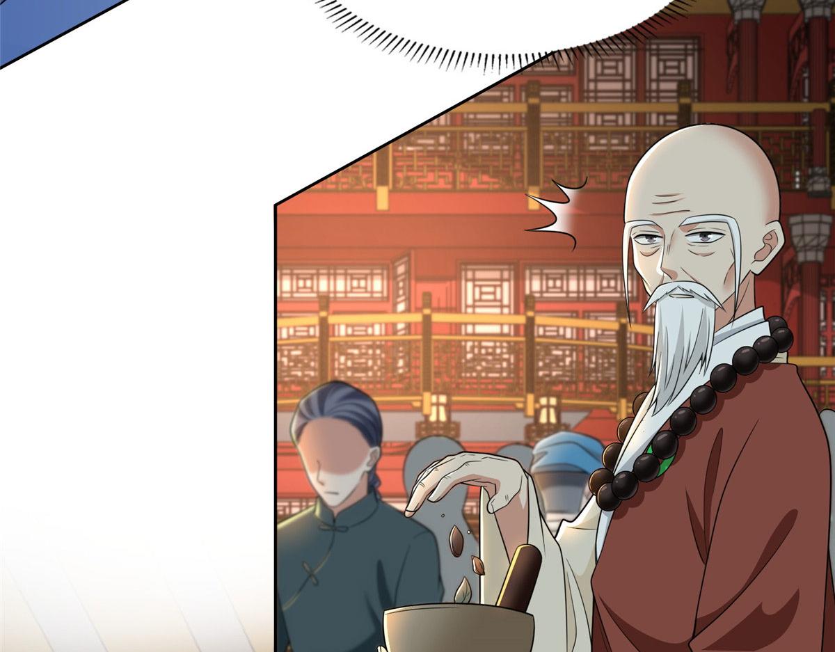 第二百九十二话(1/2)-第295话