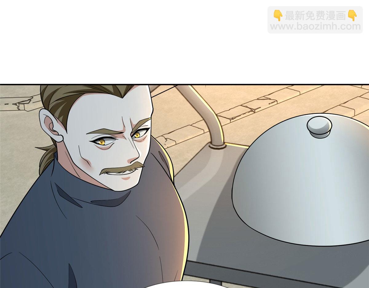 第二百九十二话(1/2)-第295话