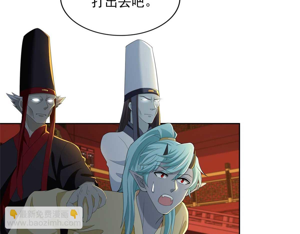 第二百九十四话(1/2)-第297话