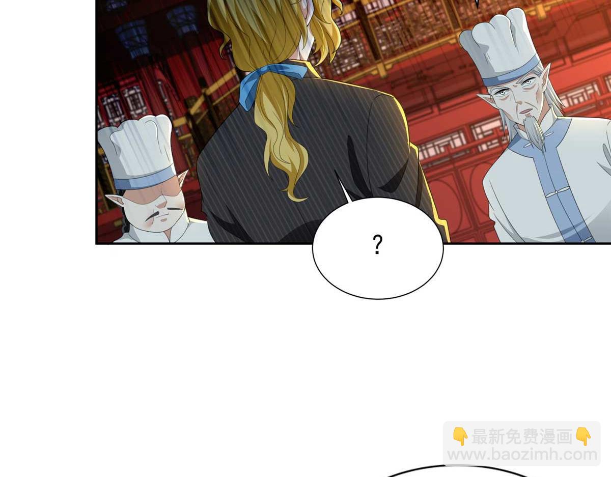 第二百九十四话(1/2)-第297话