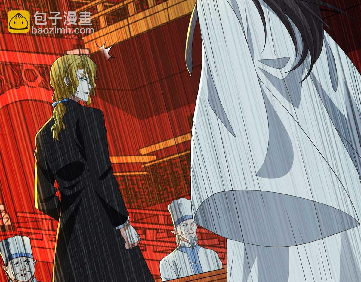 第二百九十四话(1/2)-第297话