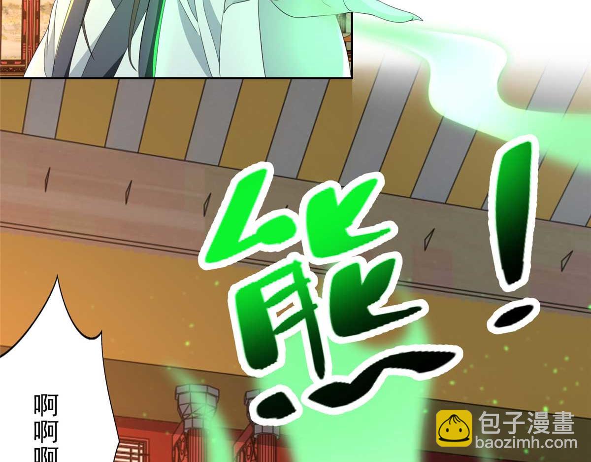 第二百九十四话(1/2)-第297话