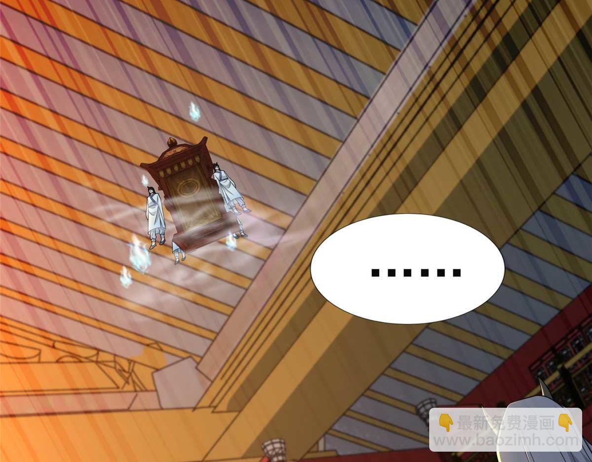 第二百九十四话(1/2)-第297话