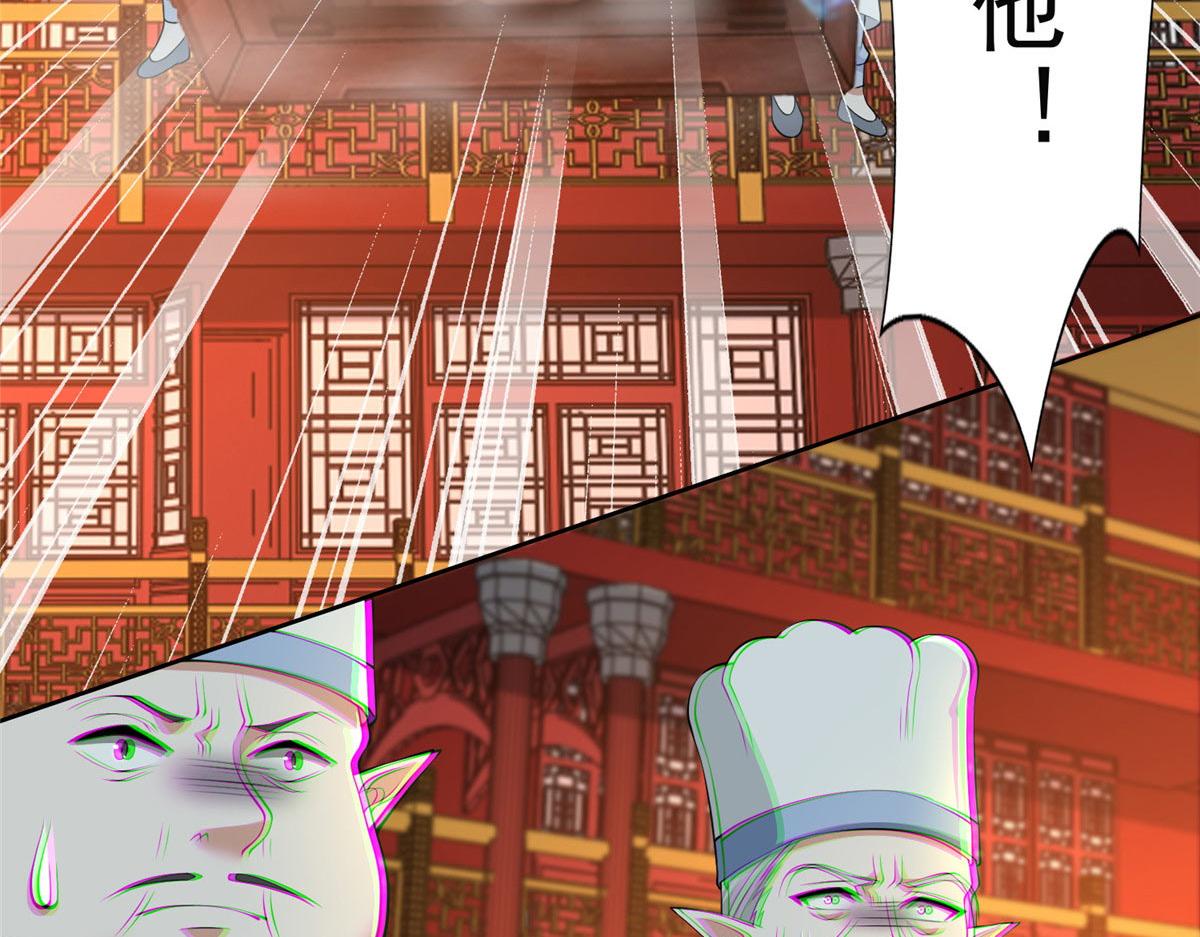 第二百九十六话(1/2)-第299话