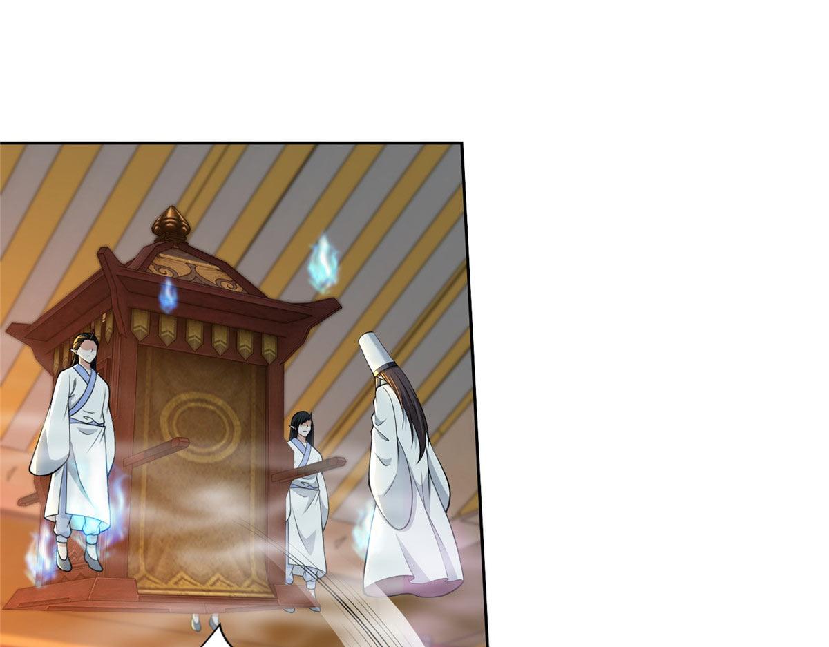 第二百九十六话(1/2)-第299话