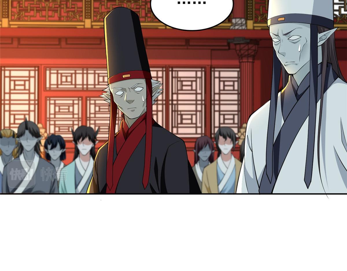 第二百九十六话(1/2)-第299话