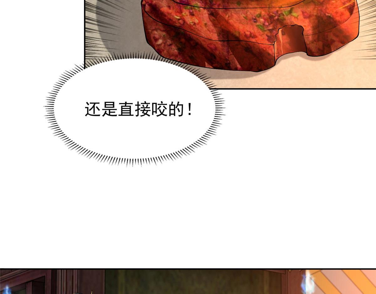 第二百九十六话(1/2)-第299话